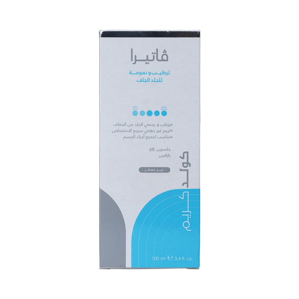 Vatera Cold Cream 100 ml