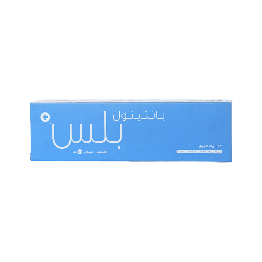 Panthenol Plus Classic Cream 100 g