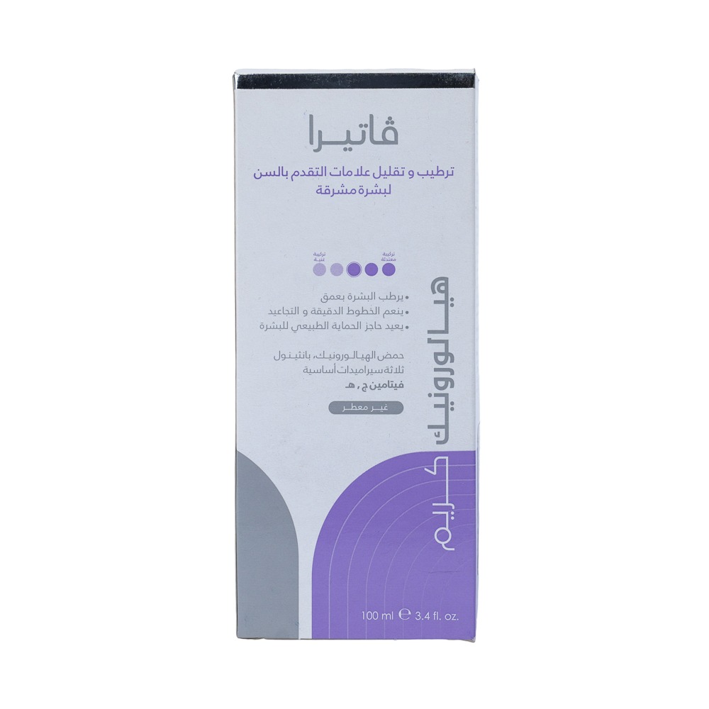 Vatera Hyaluronic Cream 100 ml